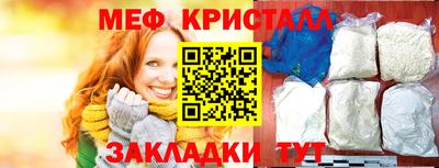 СК Азнакаево