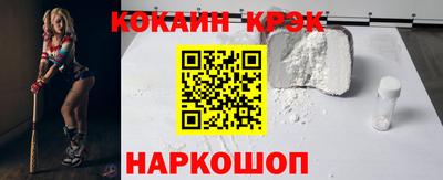 СК Азнакаево