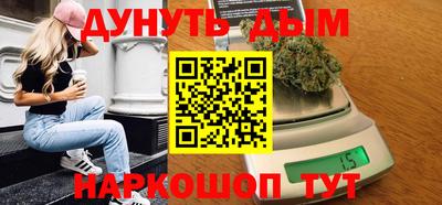 мефедрон VHQ Абакан