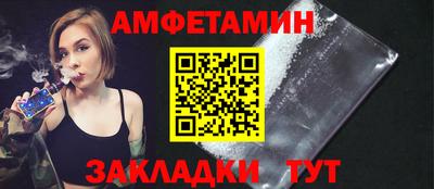СК Азнакаево