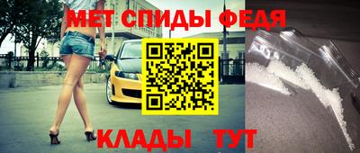 СК Азнакаево