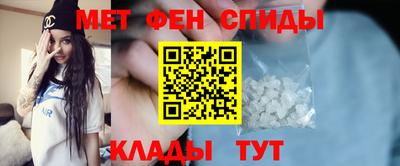 СК Азнакаево