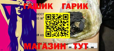 мефедрон VHQ Абакан