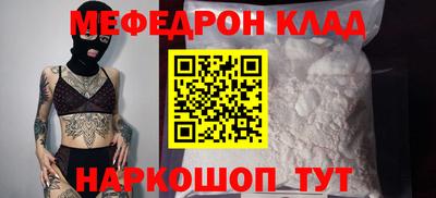 СК Азнакаево