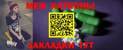 СК Азнакаево